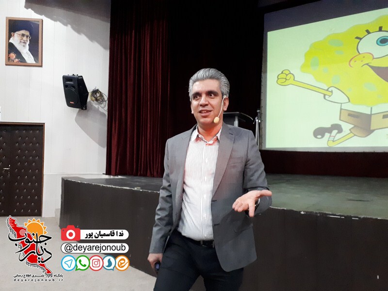 hamayesh movafaghiyat 1