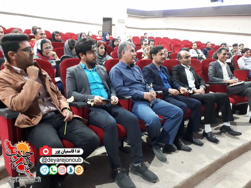 hamayesh movafaghiyat 1