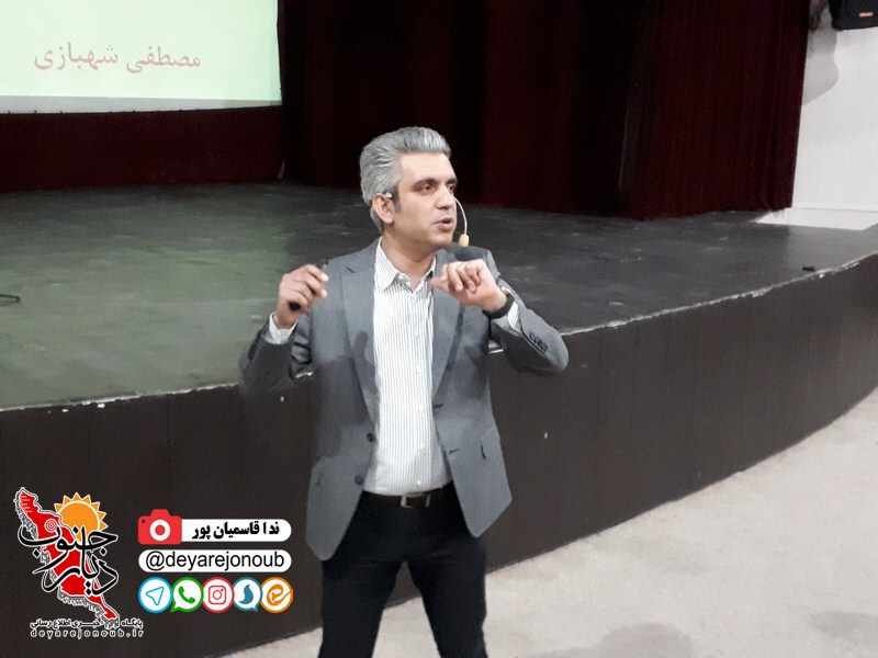 hamayesh movafaghiyat 1