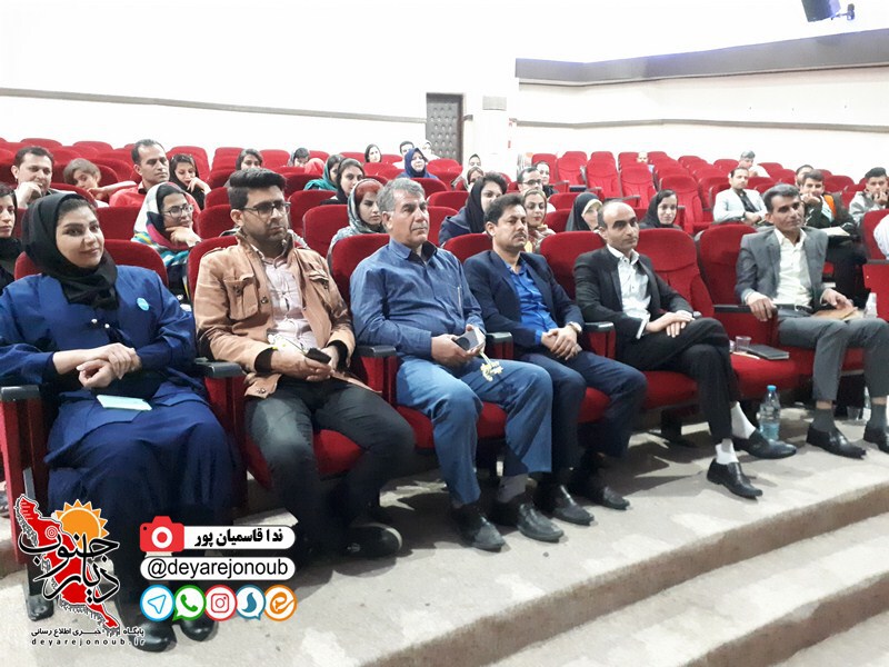 hamayesh movafaghiyat 1