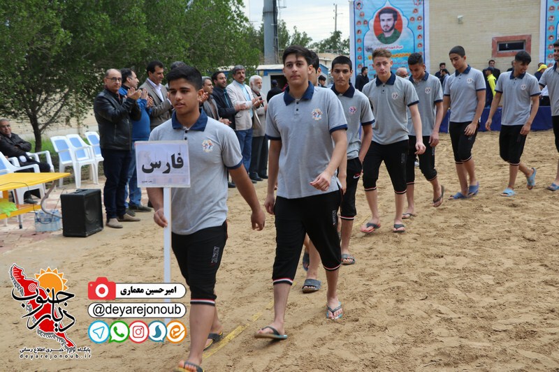 handbal saheli 1