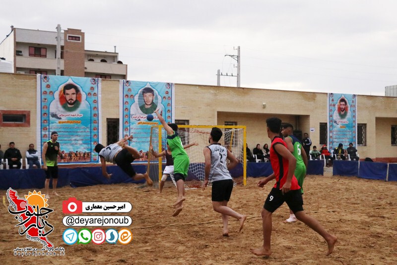 handbal saheli 1