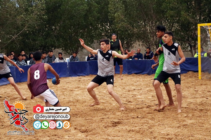 handbal saheli 1
