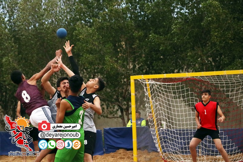 handbal saheli 1