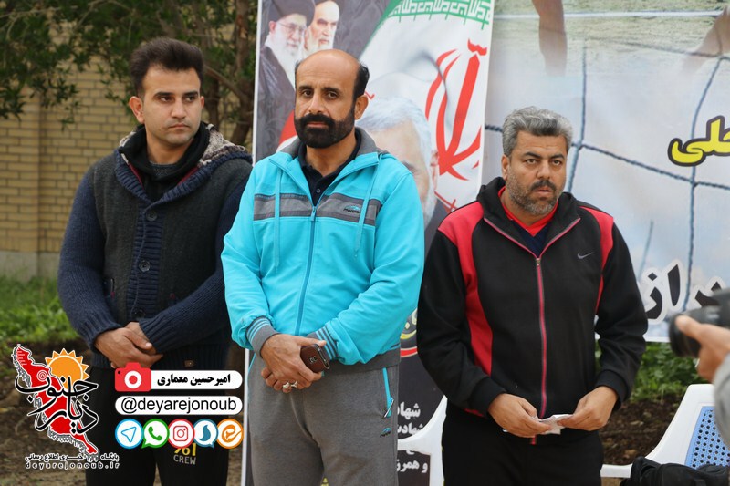 handbal saheli 1