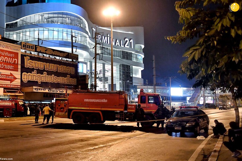 jakarta eghteshah