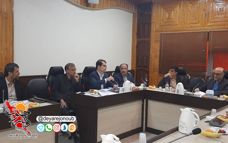 jalase komeysiyoon nezarat 1 