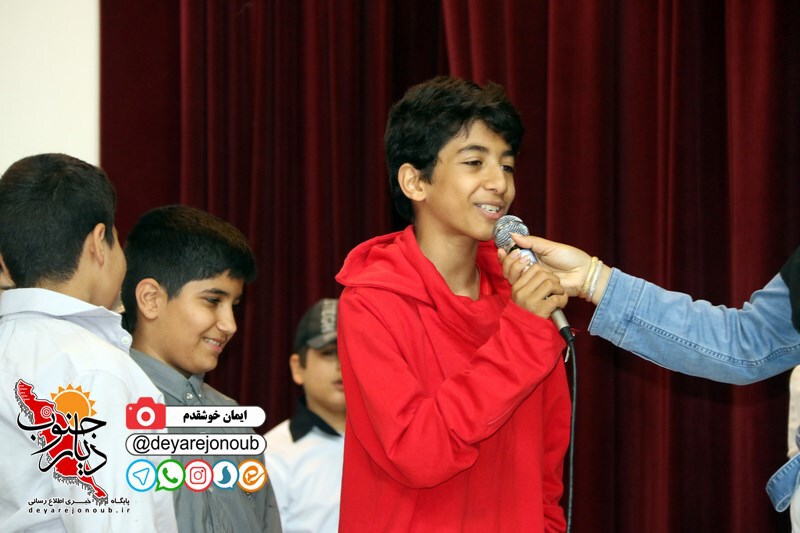 jashn enghelab javid 1