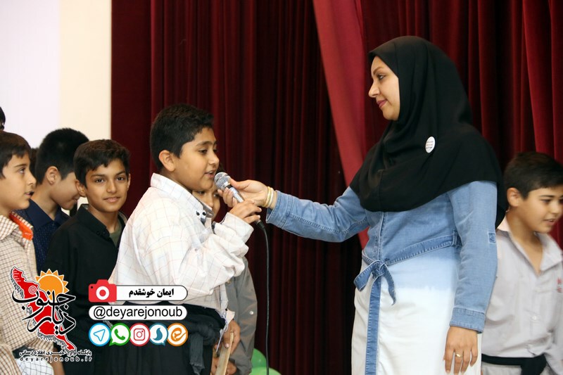 jashn enghelab javid 1