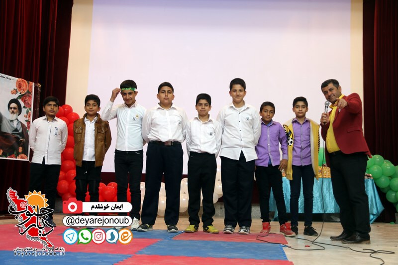 jashn enghelab javid 1