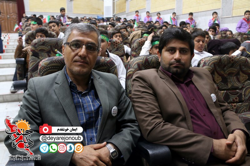 jashn enghelab javid 1