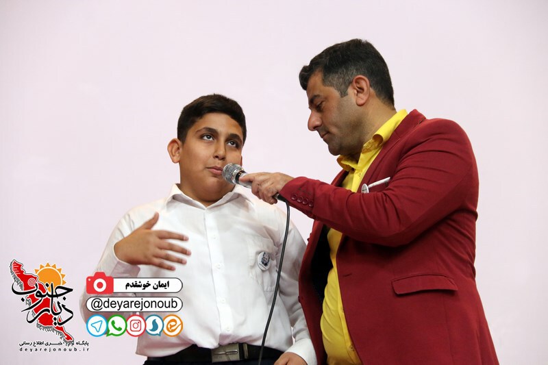jashn enghelab javid 1