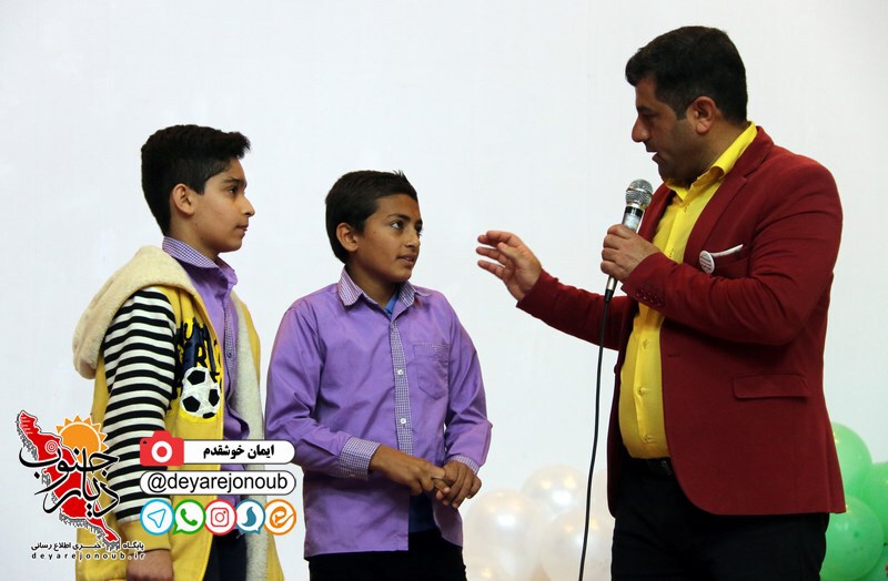 jashn enghelab javid 1