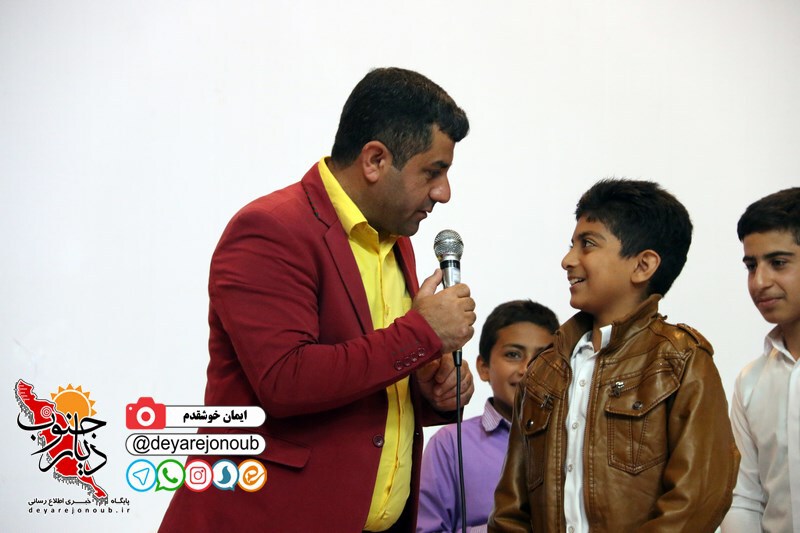 jashn enghelab javid 1