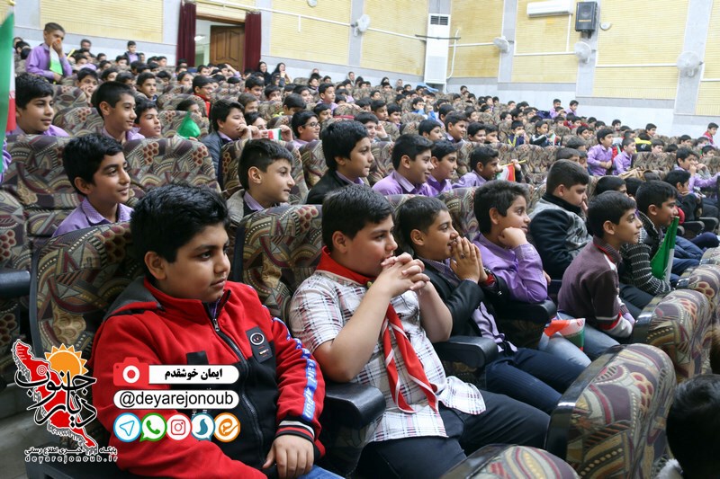 jashn enghelab javid 1