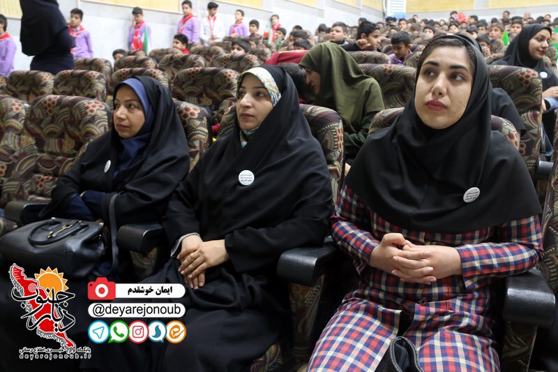 jashn enghelab javid 1