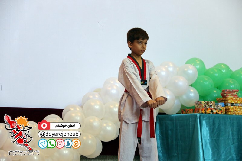 jashn enghelab javid 1
