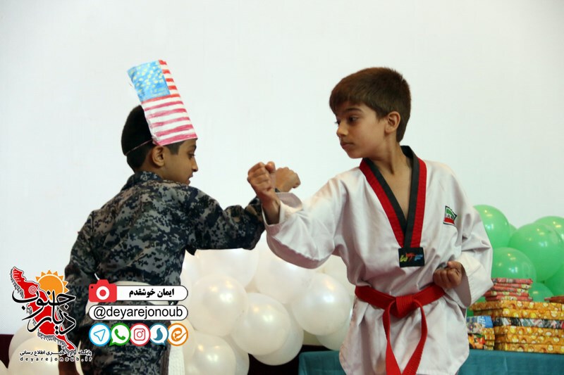 jashn enghelab javid 1