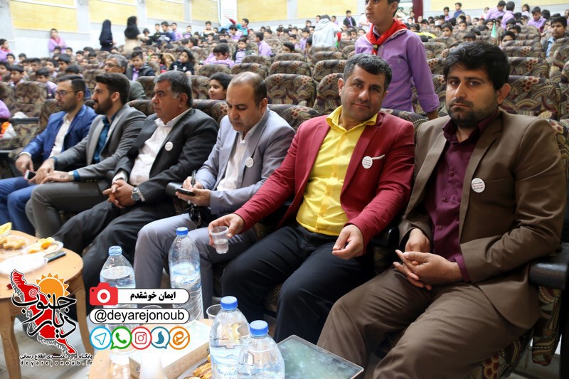 jashn enghelab javid 1