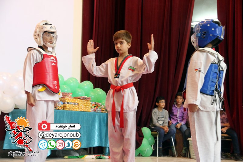 jashn enghelab javid 1
