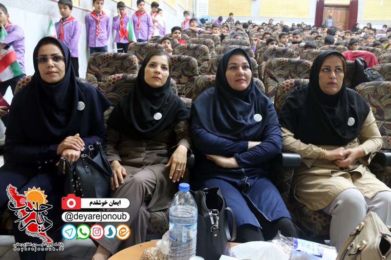 jashn enghelab javid 1