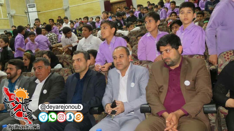 jashn enghelab javid 1