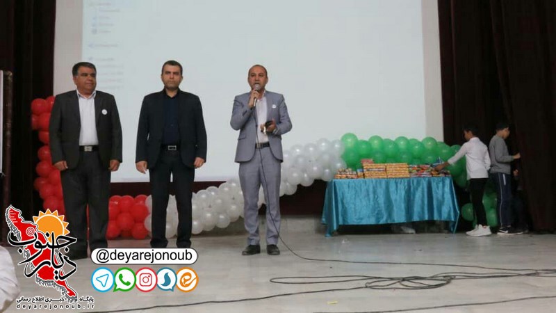 jashn enghelab javid 1