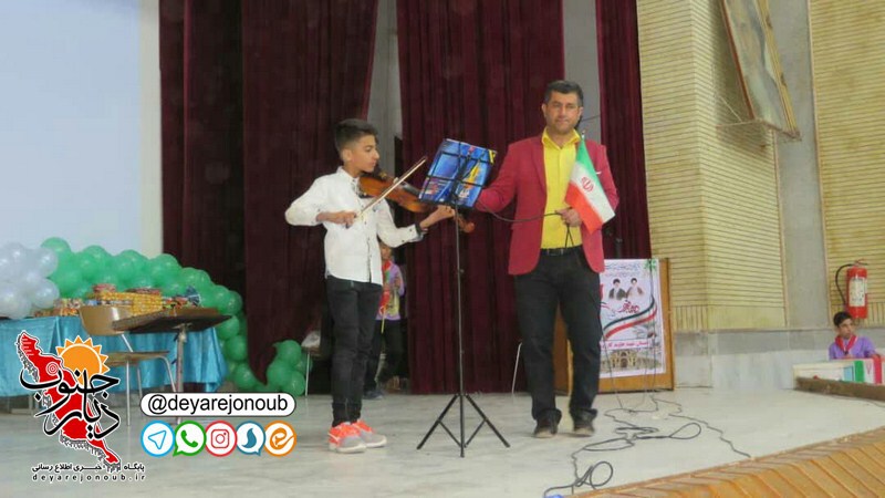 jashne enghelab javid57