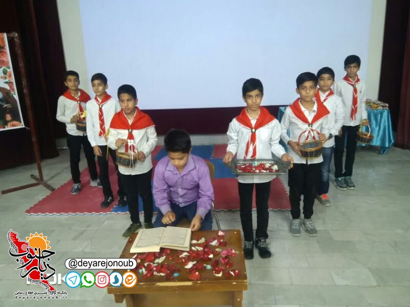 jashne enghelab javid57