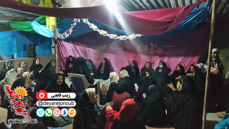 jashne milad fateme borazjan 1