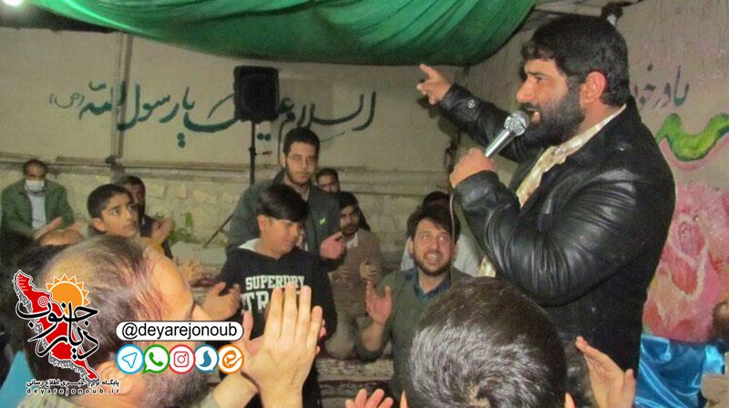 jashne milad fateme borazjan 1