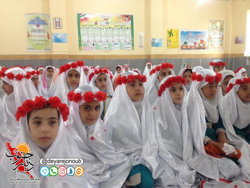 jashne taklif 1