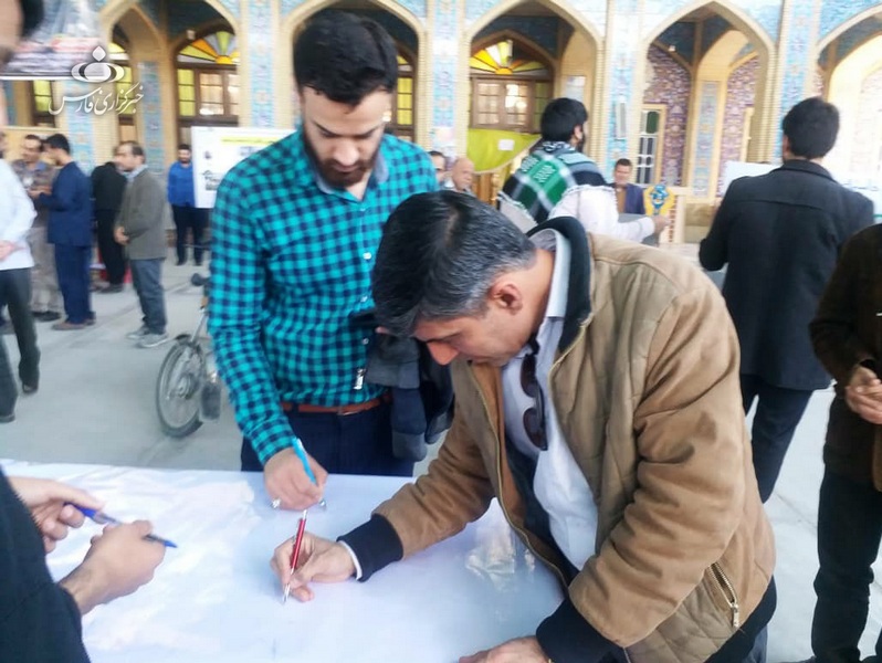 jomeh bazare borazjan 2