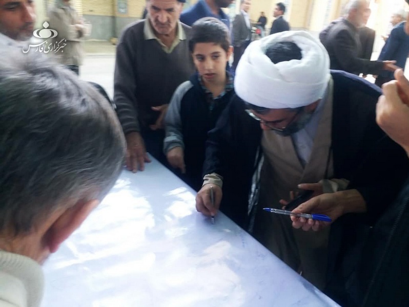 jomeh bazare borazjan 2