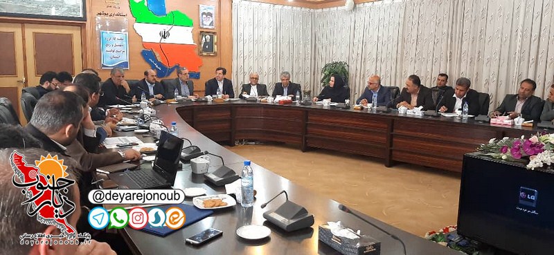 kargoroh tashil 1 