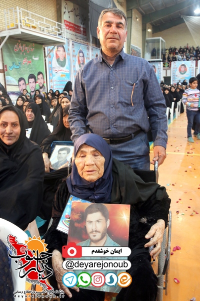 madaran asemani iman 1