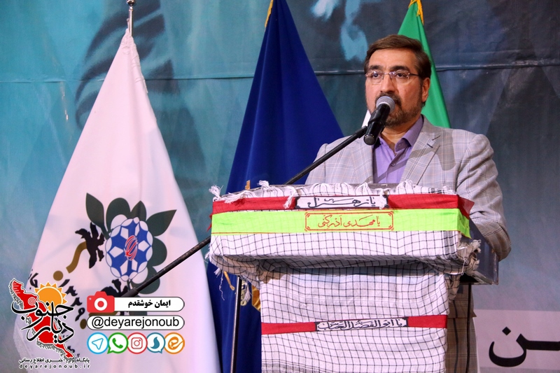 madaran asemani iman 1