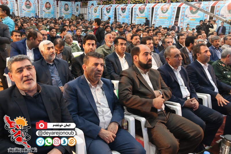 madaran asemani iman 1