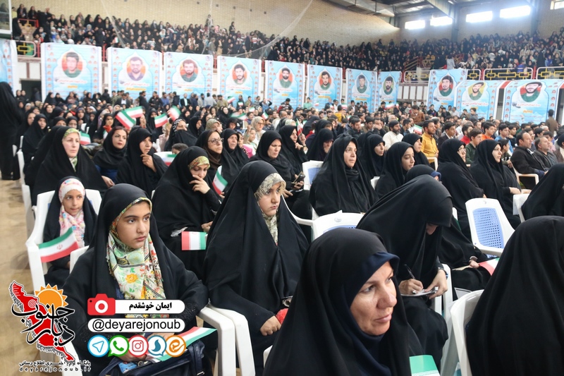 madaran asemani iman 1