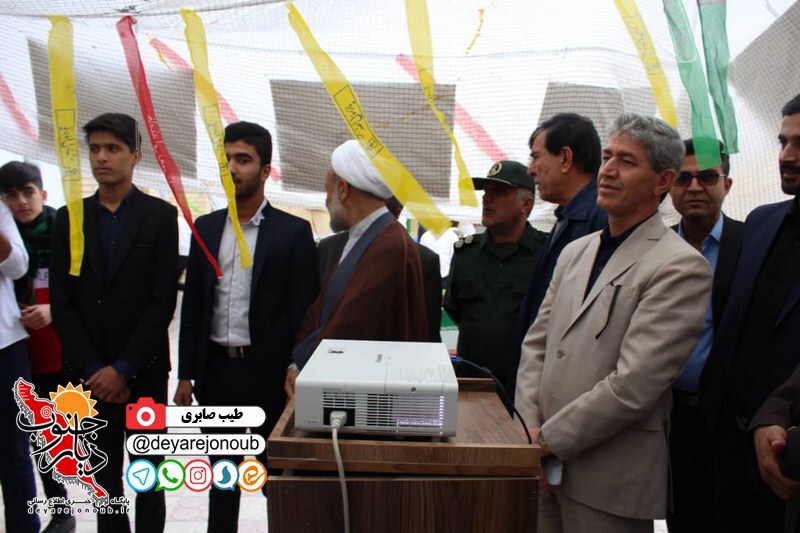 namayeshgah dabirestan shahed 1