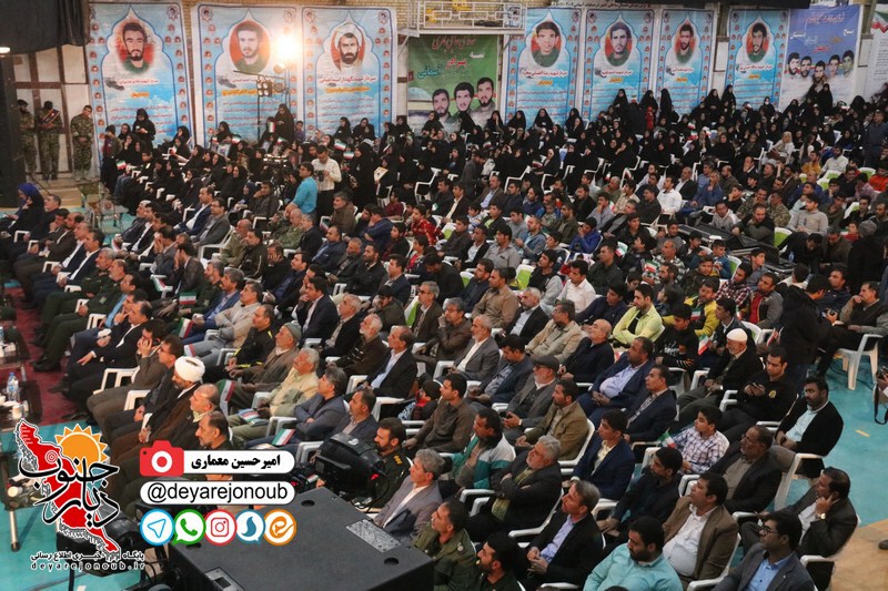 nekoodashte madaran asemani 1 