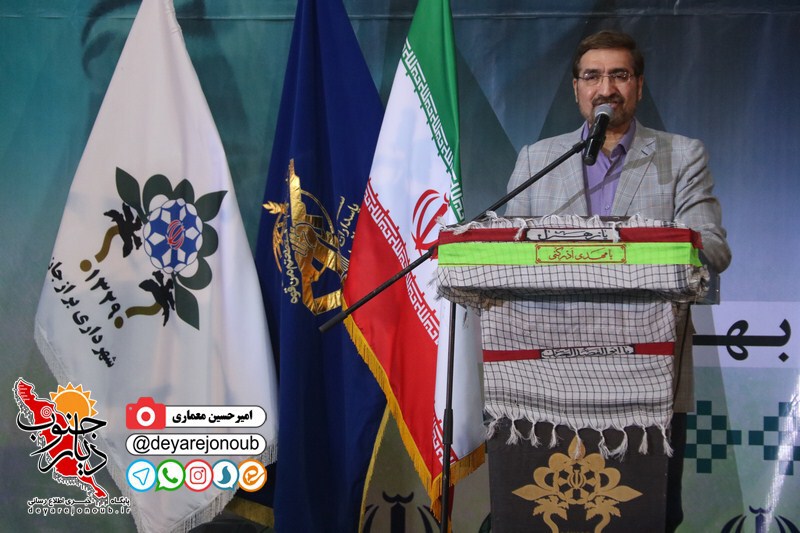 nekoodashte madaran asemani 1 