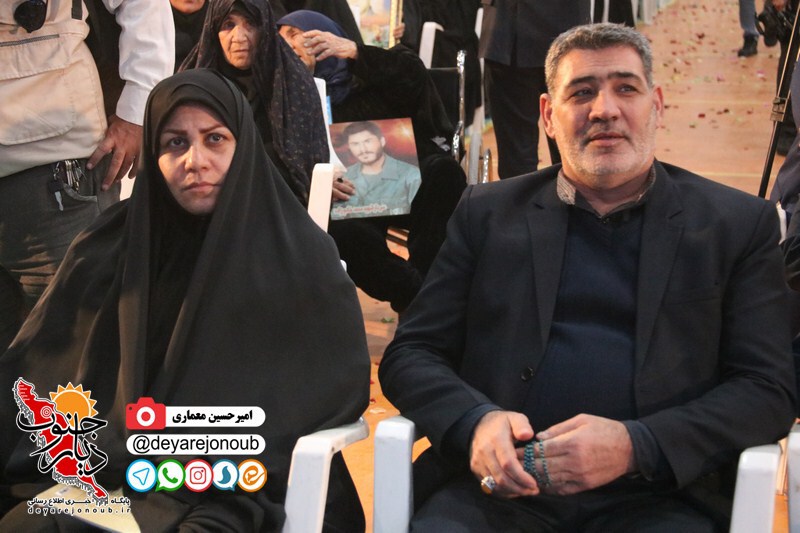 nekoodashte madaran asemani 1 