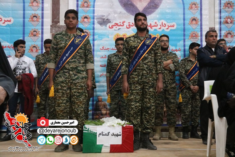 nekoodashte madaran asemani 1 