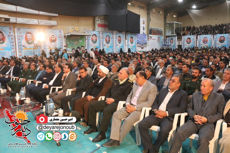 nekoodashte madaran asemani 1 