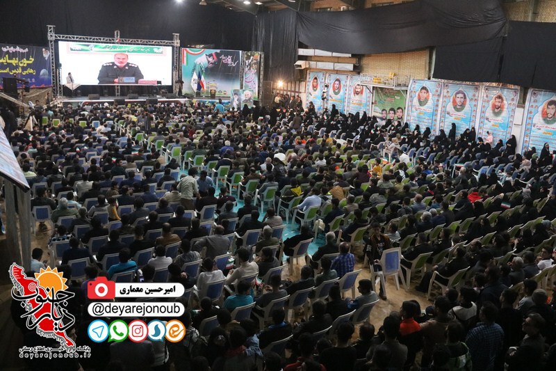 nekoodashte madaran asemani 1 
