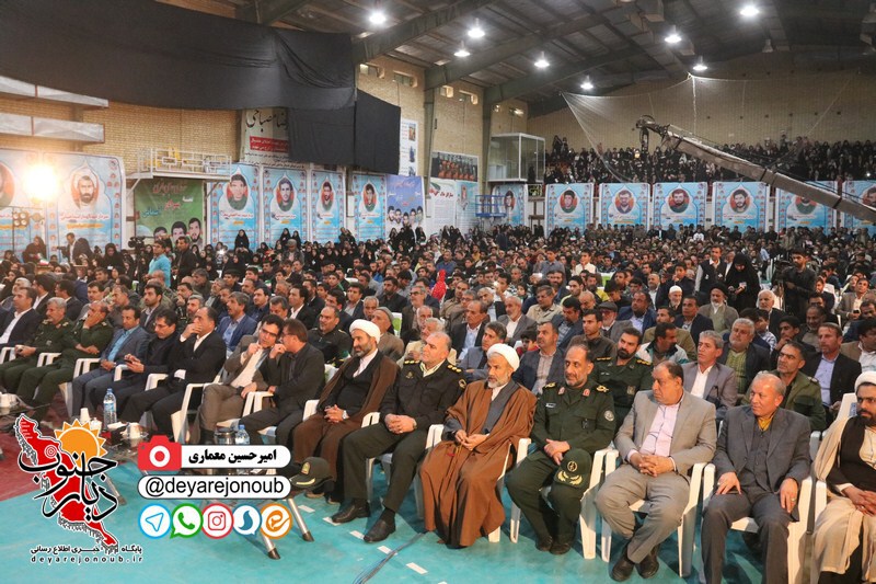 nekoodashte madaran asemani 1 