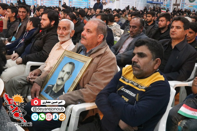 nekoodashte madaran asemani 1 