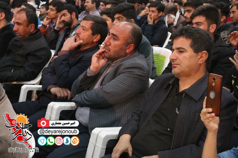 nekoodashte madaran asemani 1 