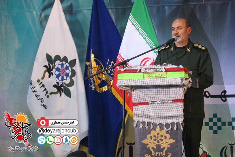 nekoodashte madaran asemani 1 